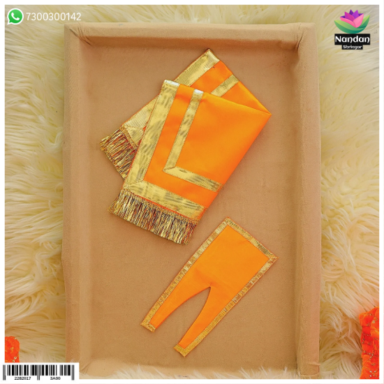  Satin Chira Odni - Orange 