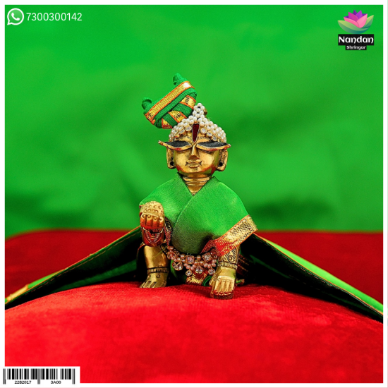  Satin Chira Odni - Green