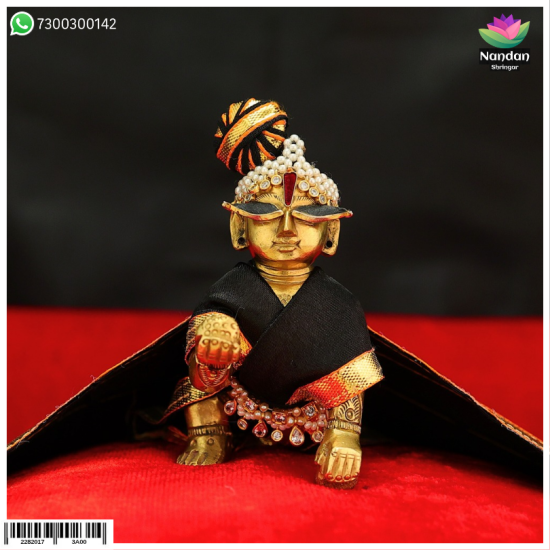  Satin Chira Odni - Black 