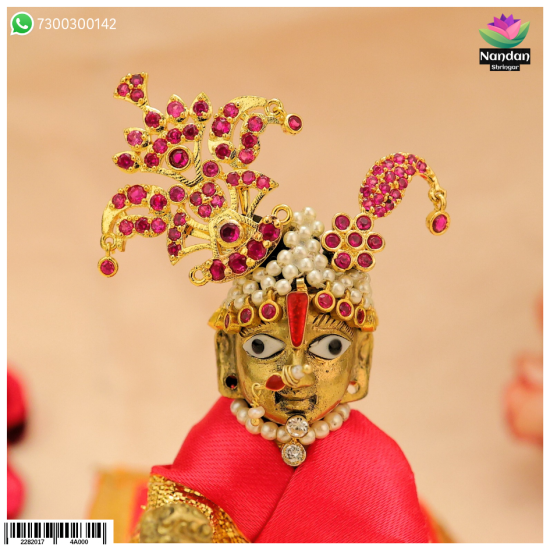 Tipara Folding Silver - Manek (4 In 1 Shringar) 