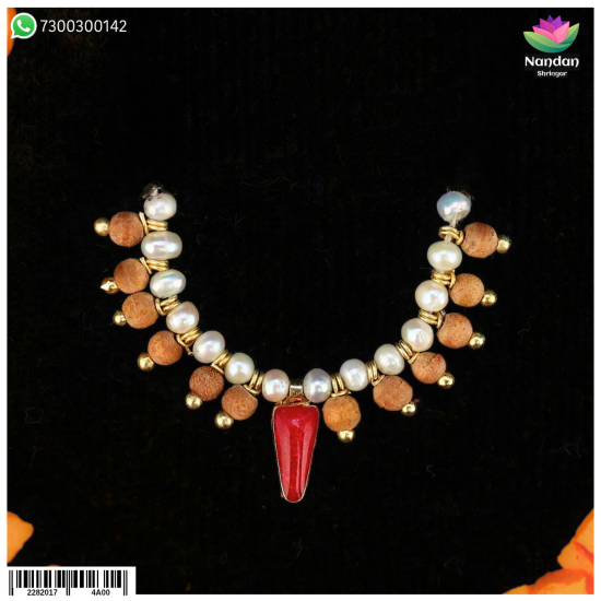 Chandan Alkavali - (Silver)