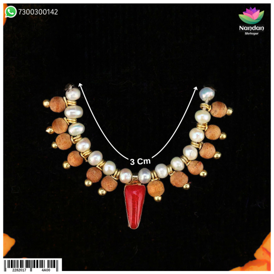 Chandan Alkavali - (Silver)