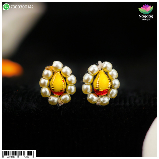 Karnfool - Kamal (Silver) Karnfool - Kamal (Silver)