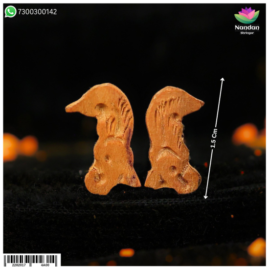 Chandan Makrakrit Kundal 