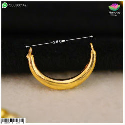 Soneri  chandra   Haas