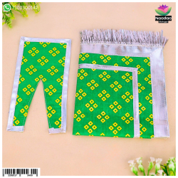 Choufuli Chira Odhni - Popti 