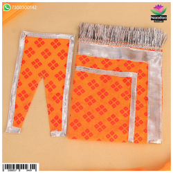 Choufuli Chira Odhni - Kesri 