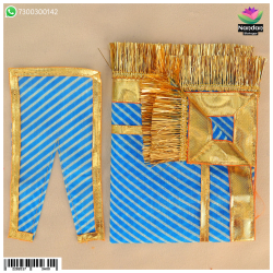 Lehariya Chira Odhni - Blue 