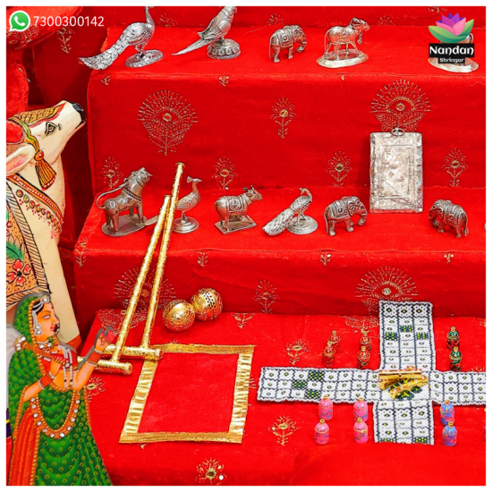 Gend Chhadi - 8 Inch