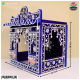 Moti Bangla 16×16 [ Blue ]