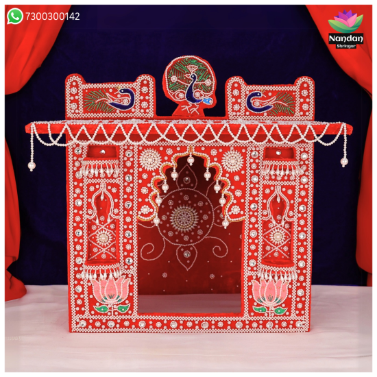 Moti Bangla 16×16 [ Red ]
