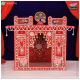 Moti Bangla 16×16 [ Red ]