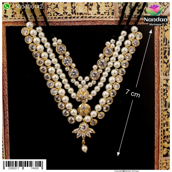 Heera Mala - Silver