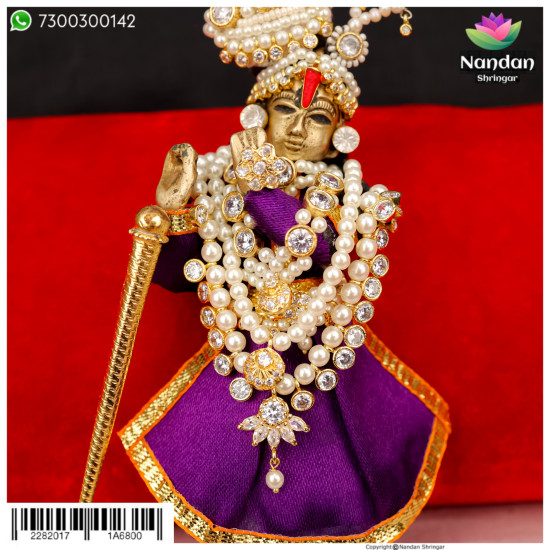 MadanMohan Ji Ko Heera Ko Shringar