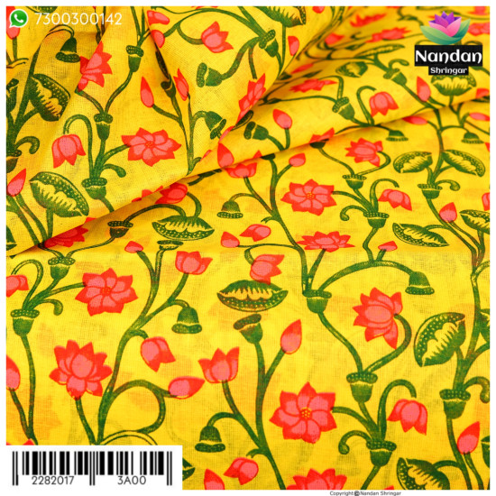 Kamal Talai Vastra  - ( Yellow )