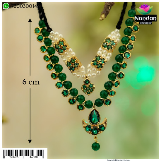 Panna Mala - (Silver)