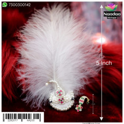 Milma Sirpech Shishfool With Surkhab