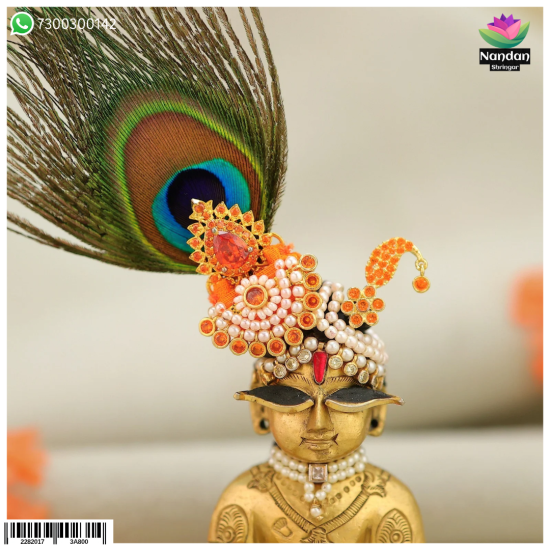 Paag sang Chandrika - Kesri