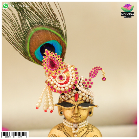 Paag sang Chandrika - Manek 