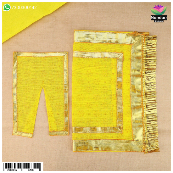 Navratri Chapa Chira Odhni - Yellow 