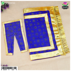 Navratri Chapa Chira Odhni - Dark Blue 