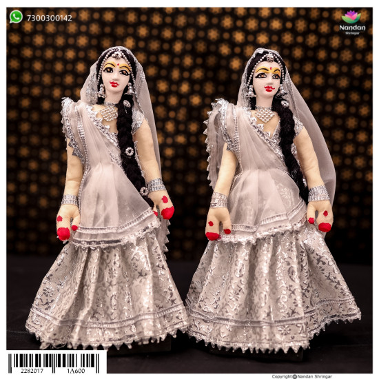Cloth Gopi Set One Pair - 8 inch