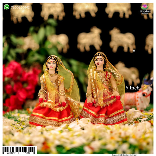 Cloth Gopi Set One Pair - 6 Inch