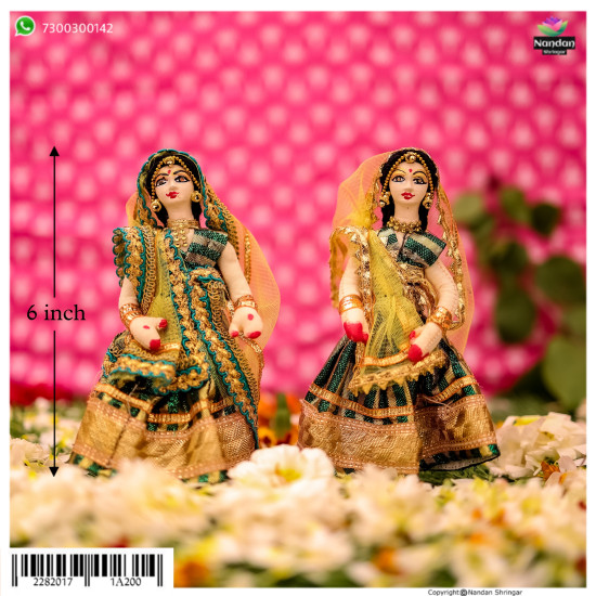 Cloth Gopi Set One Pair - 6 Inch