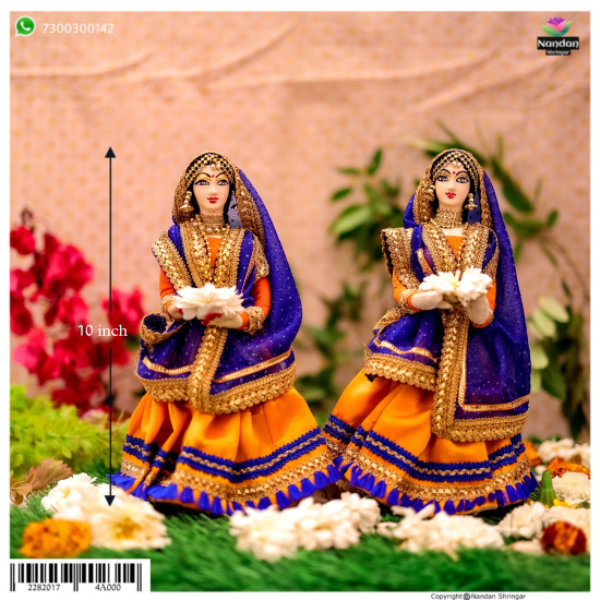 Cloth Gopi Set One Pair - 10 inch