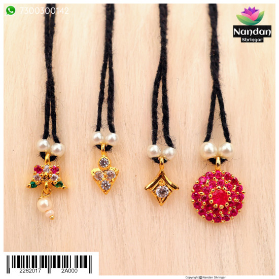 Combo Of Dugdugi - No. 1 ( Get 4 Dugdugi )