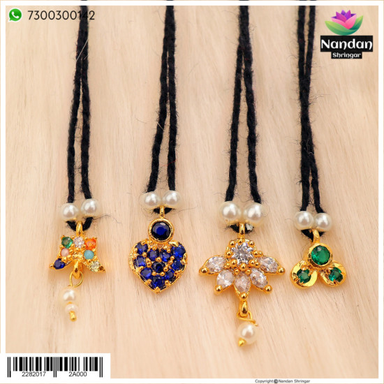 Combo Of Dugdugi - No. 2  ( Get 4 Dugdugi )