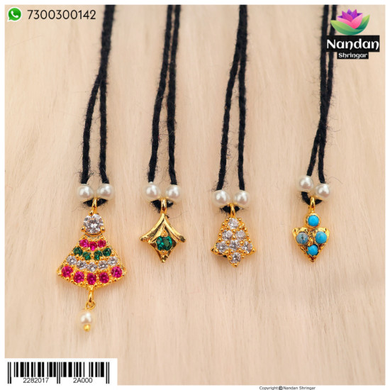 Combo Of Dugdugi - No. 5 ( Get 4 Dugdugi )