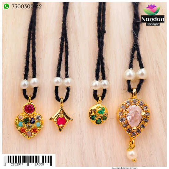 Combo Of Dugdugi - No. 6 ( Get 4 Dugdugi )