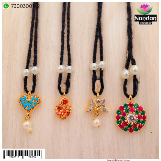 Combo Of Dugdugi - No. 7 ( Get 4 Dugdugi )