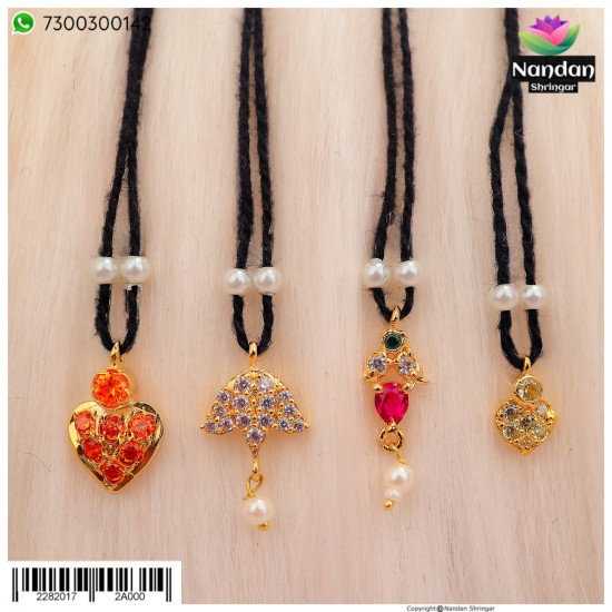 Combo Of Dugdugi - No. 8 ( Get 4 Dugdugi )