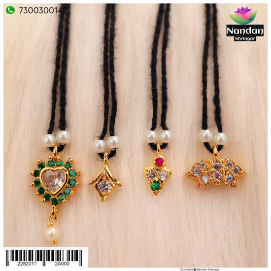 Combo Of Dugdugi - No. 11 ( Get 4 Dugdugi )