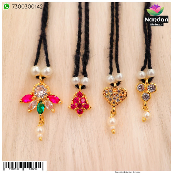 Combo Of Dugdugi - No. 12 ( Get 4 Dugdugi )