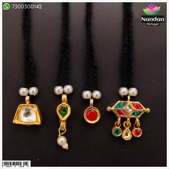 Combo Of Jadaau Dugdugi - No. 1 ( Get 4 Dugdugi )