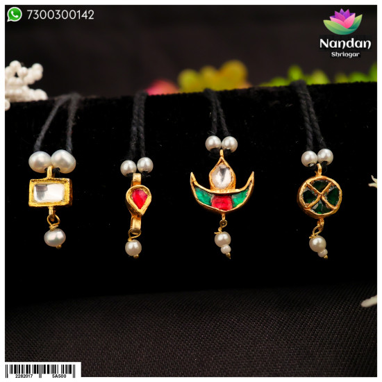 Combo Of Jadaau Dugdugi - No. 11 ( Get 4 Dugdugi )