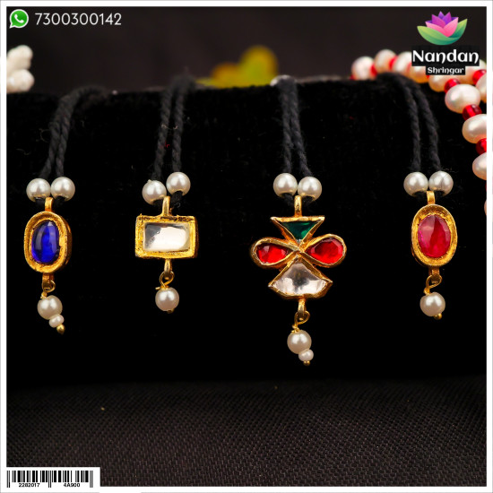 Combo Of Jadaau Dugdugi - No. 12 ( Get 4 Dugdugi )