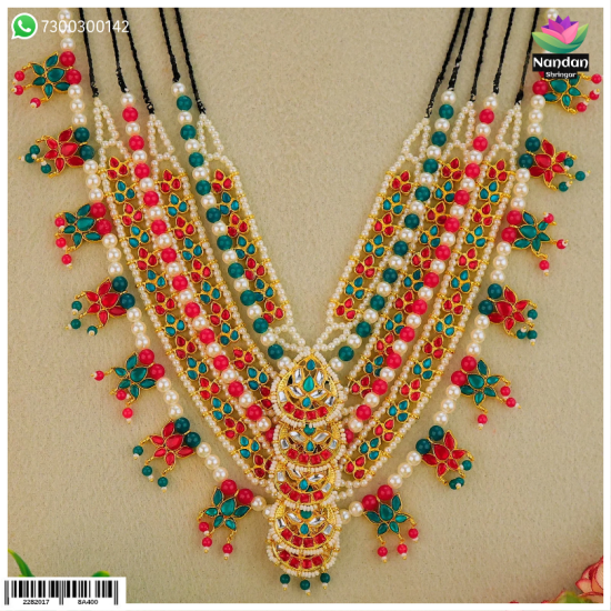 Gaadi Shringar – Milma 