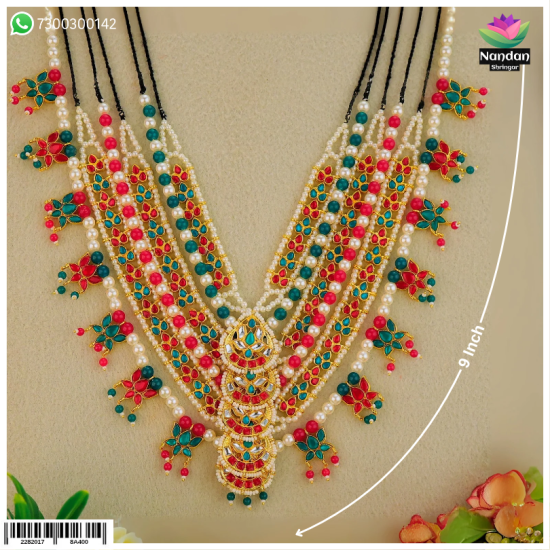 Gaadi Shringar – Milma 
