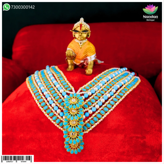 Gaadi Shringar – Firoja 