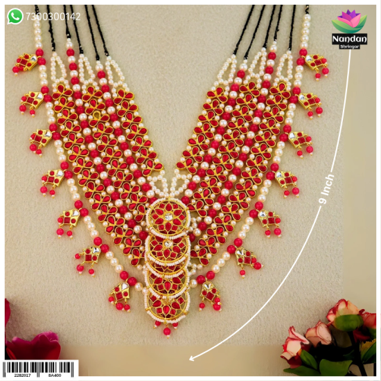 Gaadi Shringar – Manek 