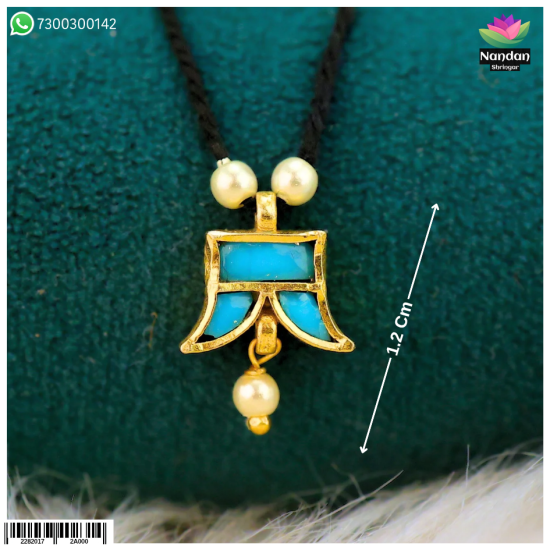 Jadaau Waghnakh - Real Pearl (Firoja)