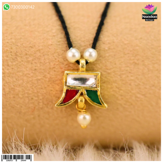Jadaau Waghnakh - Real Pearl (Milma)