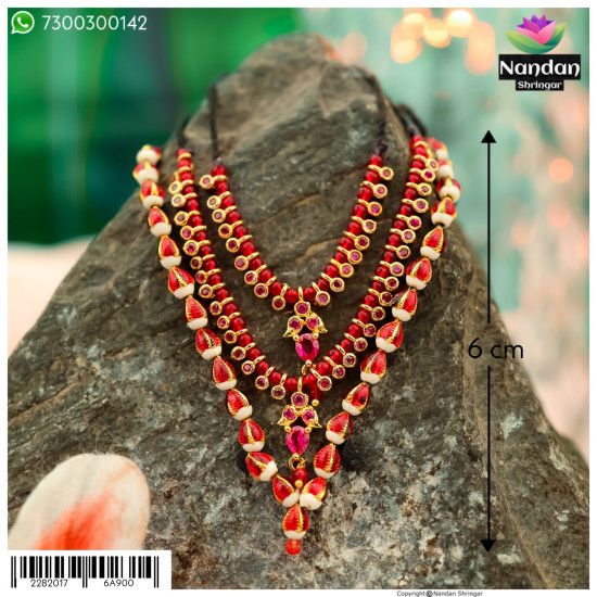 Mala Manek (Silver)