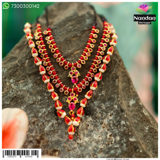 Mala Manek (Silver)