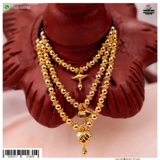 Vasant Ko Soneri Haar - Silver 