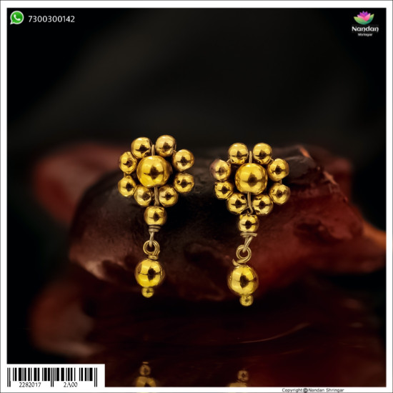 Vasant Ko Shringar (Silver)